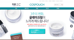 Desktop Screenshot of cospouch.com