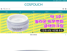 Tablet Screenshot of cospouch.com